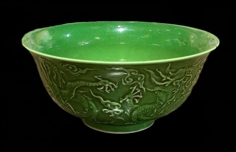 Chinese Qianlong Style Imperial Green Color Dragon Bowl 6”