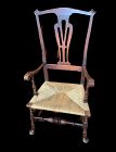 Thomas Chippendale Style Chair With Rush Seat 18th Century
