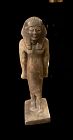Egyptian Carved Soapstone Sculpture Circa 1890