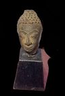 Southeast Asian Bronze 17th-18th Century Head 4”