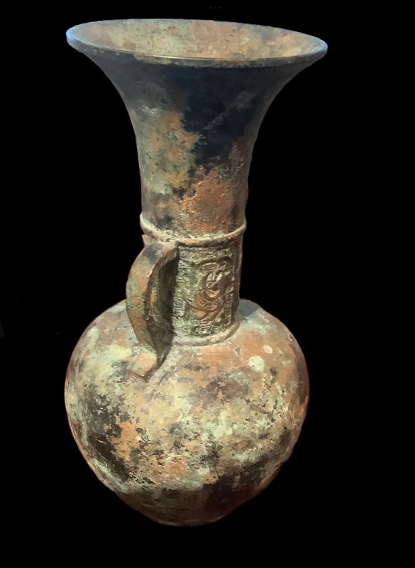 Chinese Han Dynasty Ancient Amphora Bronze Wine Vessel 7.5”