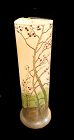 Exquisite French Art Nouveau  Glass VaseSigned LEGRAS  11”