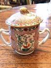 Chinese Qing Dynasty Covered Tea Cup