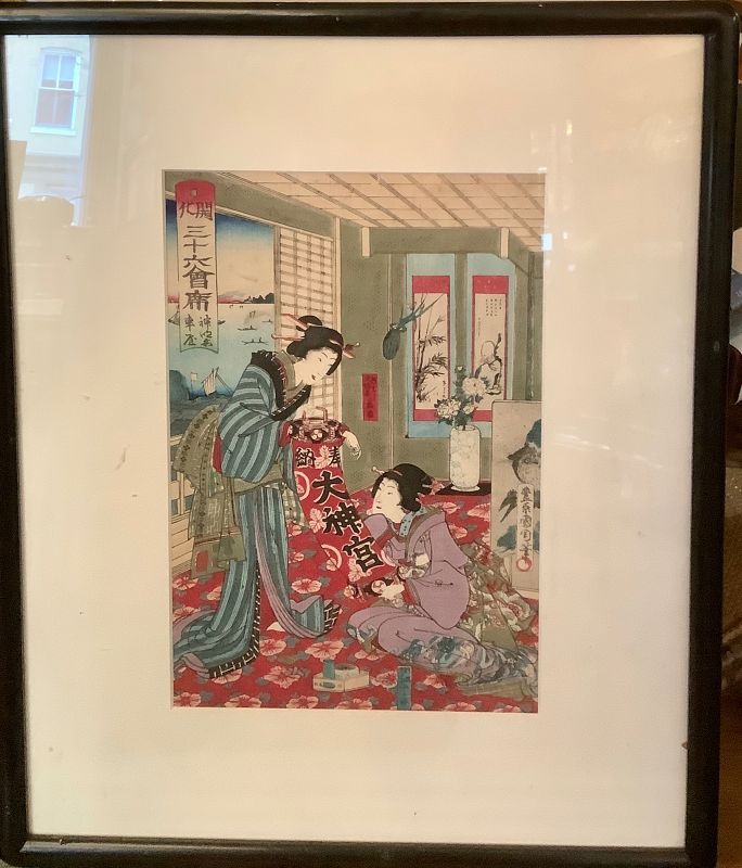 JAPANESE WOODBLOCK PRINT 21” x 17”, KUNICHIKA 1835-1900