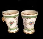 FRANCE SEVRES PAIR OF PORCELAIN JARDINIERE  TOPIARY CIRCA 1830 10”