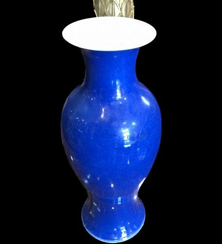 Chinese Yongzhen Qing Dynasty Imperial Blue Vase 9.5”