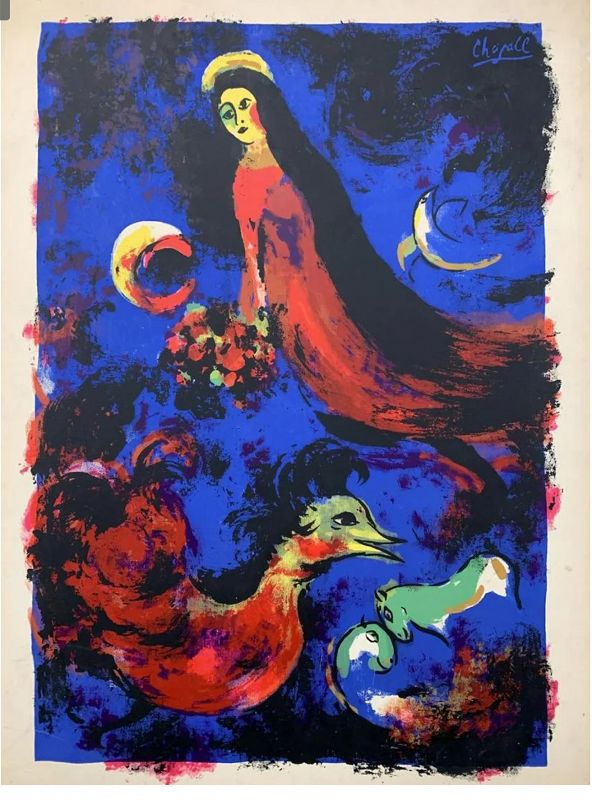Masterwork By Artist Marc Chagall 1887-1985 “Bride” Lithograph 35”x24”