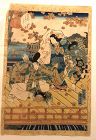 Utagawa Kunisada “ Momiji no ga,1857” Japanese Woodblock 22” x 17”