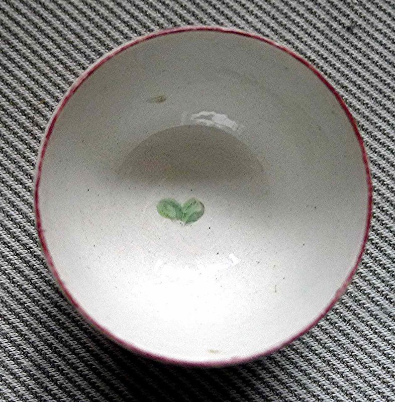 Chaffers Liverpool Porcelain Miniature Tea Bowl c1760