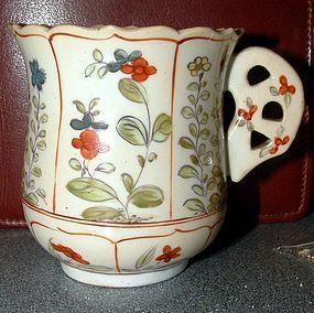Rare Derby Chocolate Cup and Saucer c1758-1762