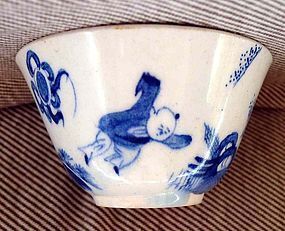 Rare Bow Porcelain Jumping Boy Tea Bowl c1758