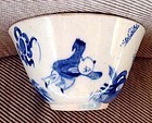 Rare Bow Porcelain Jumping Boy Tea Bowl c1758