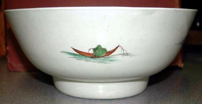 Worcester Porcelain Bowl, Early and Rare c1752