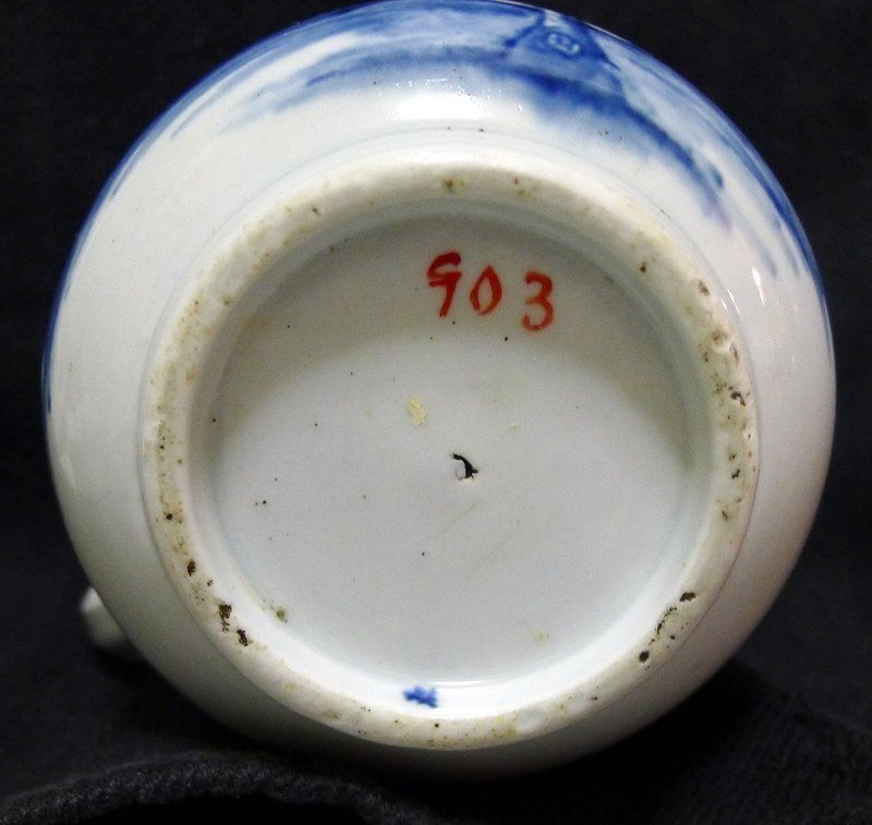 Dr. Wall Worcester Bell-Shaped Mug  c1757