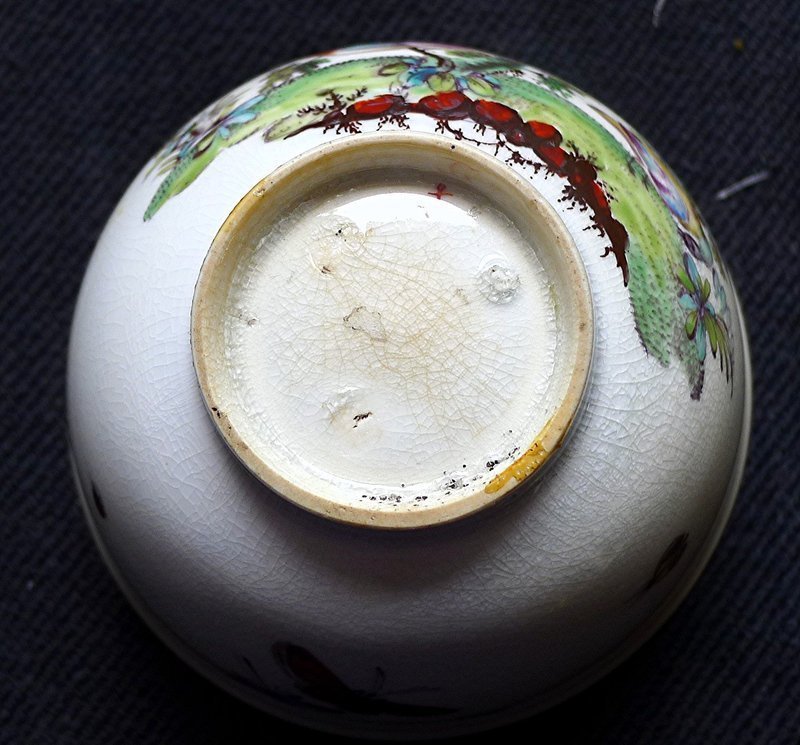 Very Rare Chelsea Porcelain Tea Bowl and Saucer c1755