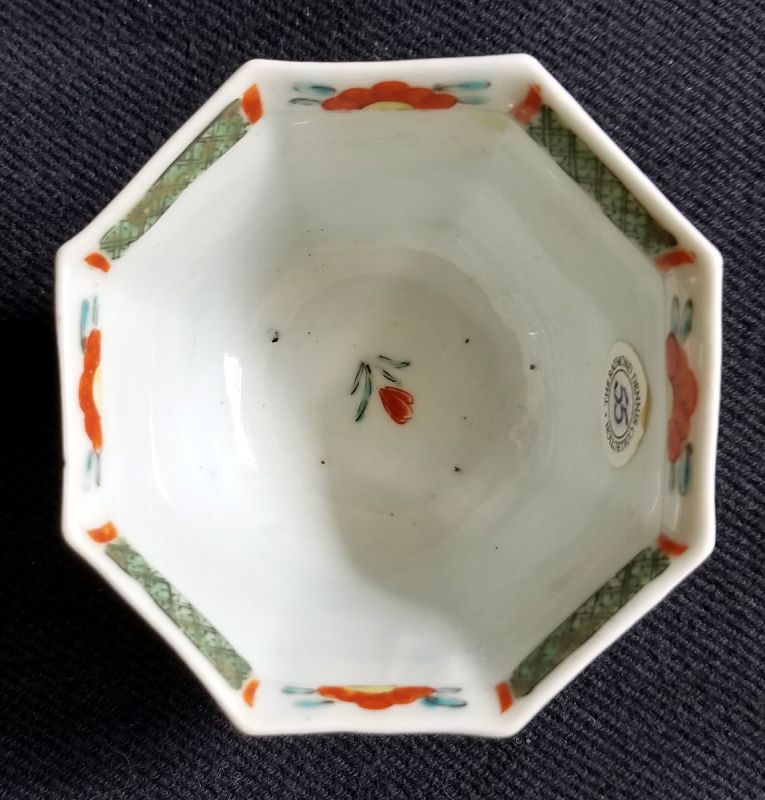 A Rare Early Worcester Octagonal Red Bull Tea Bowl c1754