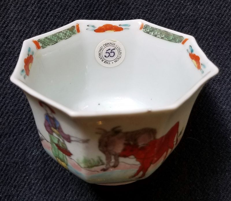 A Rare Early Worcester Octagonal Red Bull Tea Bowl c1754
