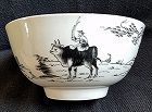 Worcester Porcelain Boy on a Buffalo Pattern Small Bowl c1755