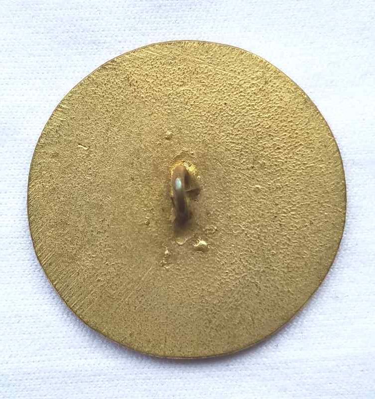 A Double-Bordered French Button 19th c
