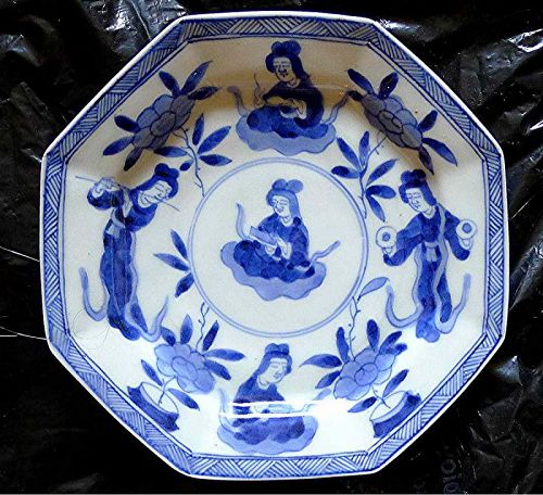 An Unusual Kangxi Saucer c1695