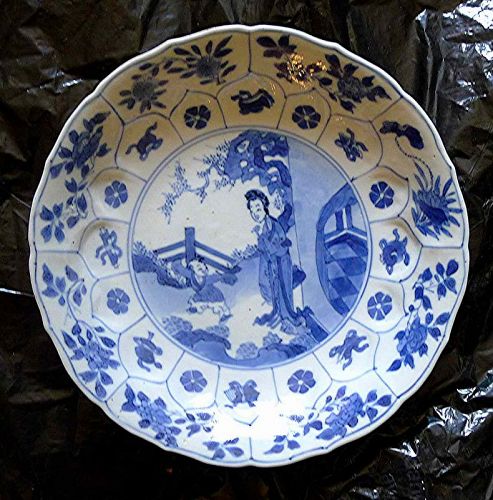 A Striking Kangxi Small Plate c1690