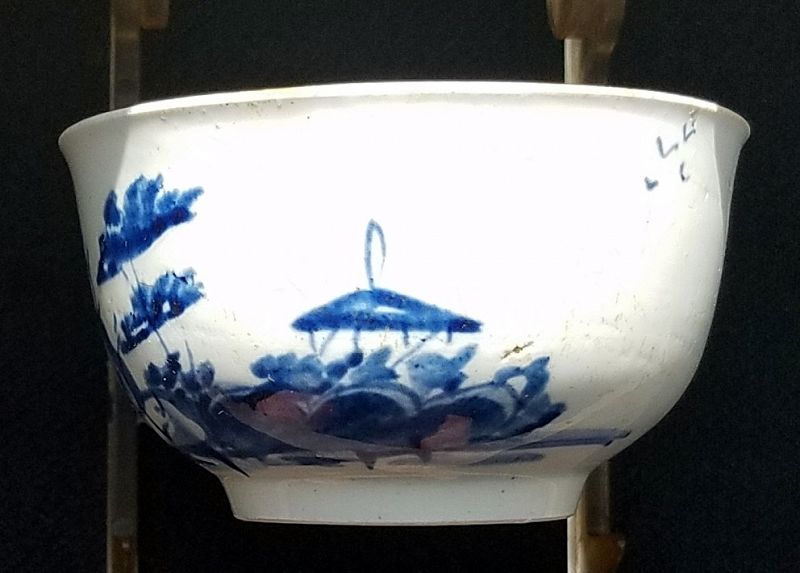 A Fine Vauxhall Porcelain Tea Bowl c1758