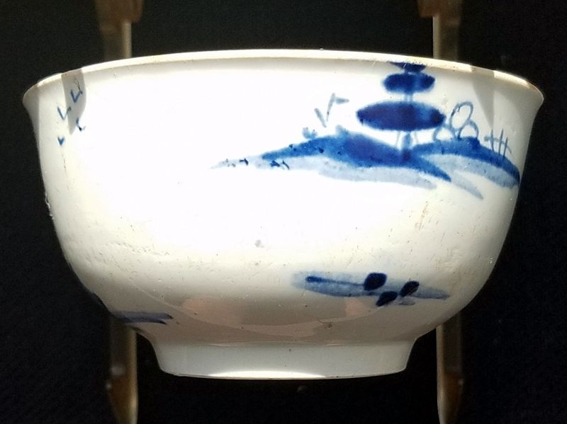 A Fine Vauxhall Porcelain Tea Bowl c1758