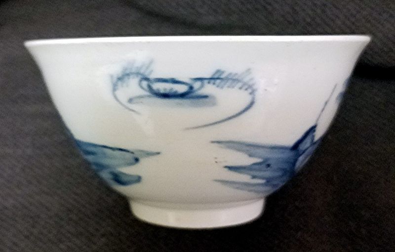 Exceptional Chaffers Porcelain Tea Bowl and Saucer c1758