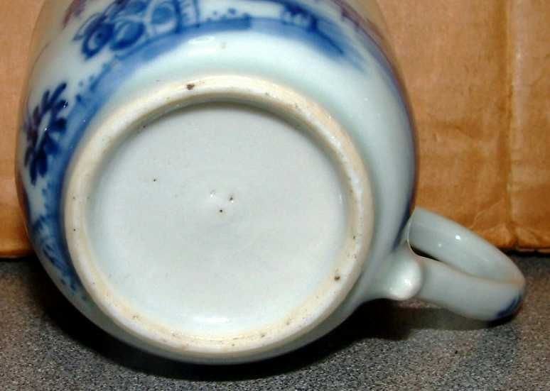 A Fine 18th Century Porcelain Coffee Cup