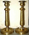 Fine Pair of Brass French Empire Candlesticks C 1820