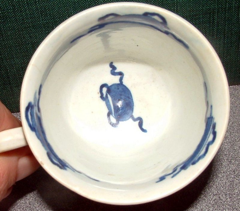 Bow Chocolate Cup, Koto Player  c 1760