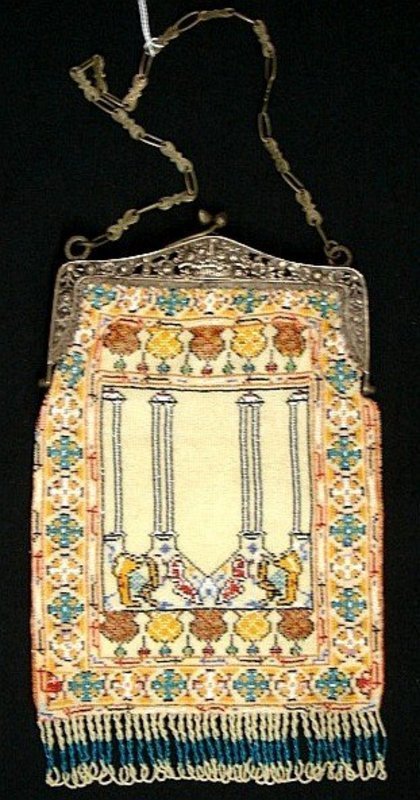 Rare Rug Motif Beaded Purse  c1920