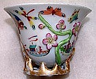 Rare and Early Chinese Libation Cup  c 1730