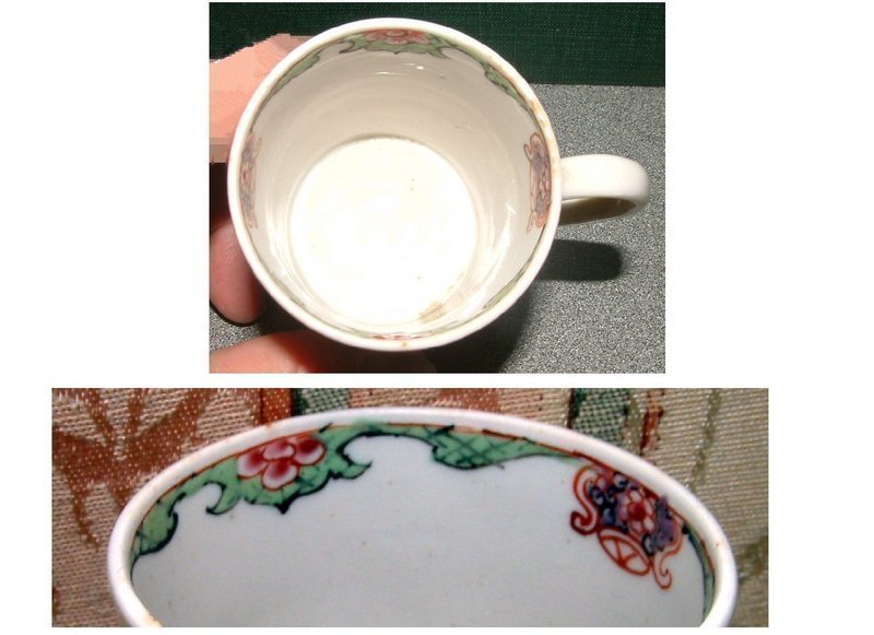 Samuel Gilbody Liverpool Porcelain Mug  c1757 Perfect