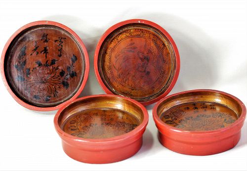4 Chinese Lacquer on Wood dish or coasters