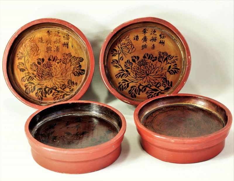 4 Chinese Lacquer on Wood dish or coasters