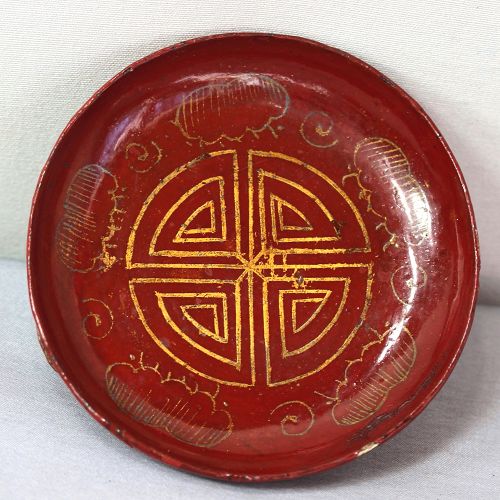 Chinese Red & gold Lacquer Dish
