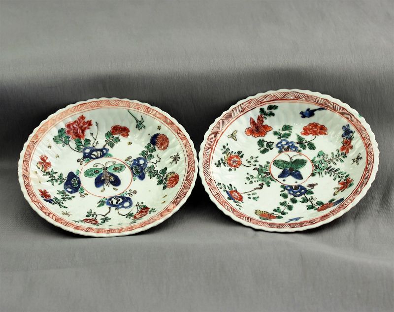 Pair Chinese Export Cafe Au Lait &amp; Famille Rose Porcelain Dishes, 18C.