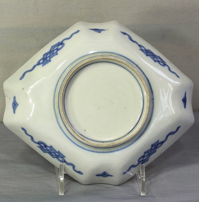Japanese Imari Porcelain Octagonal/Hexagonal shape Dish