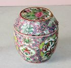 Chinese Export Famille Rose Porcelain covered Patch Box, 19C.