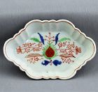 Chinese Export Famille Rose Porcelain Spoon Rest/tray