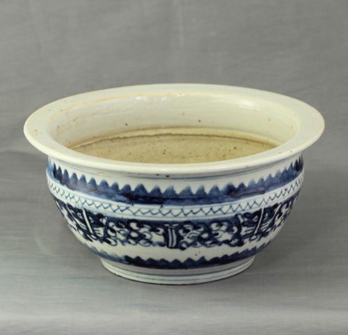 Chinese Blue & White Porcelain Censer