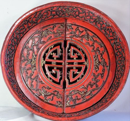 Chinese Bridal red lacquer on wood food storage bowl, 19th C.