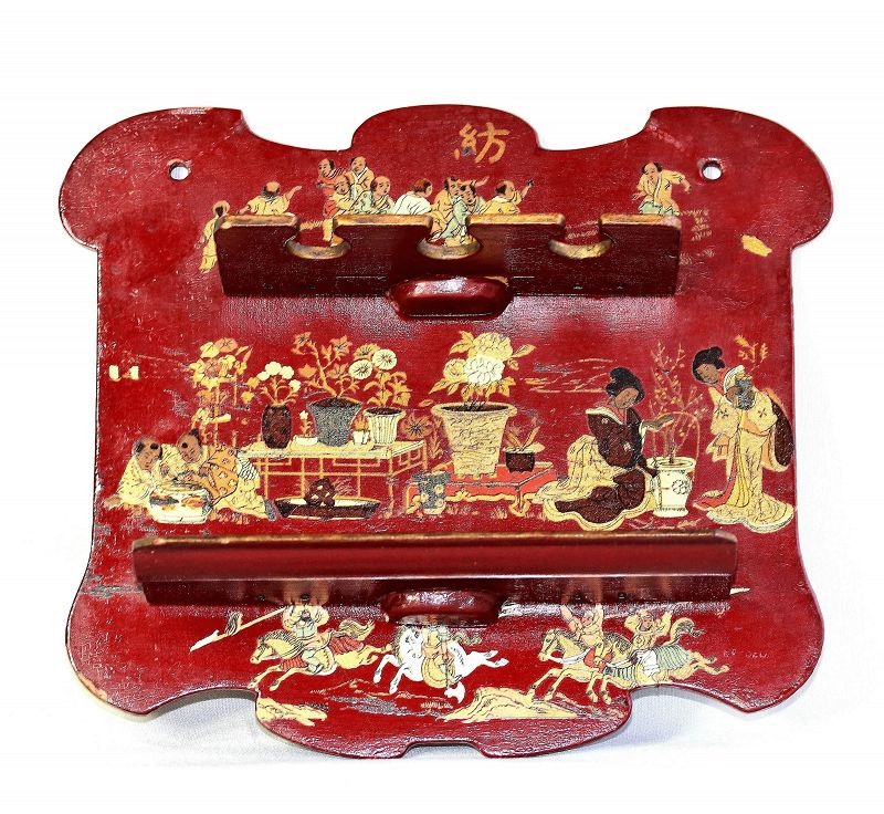 French Papier Mache Chinoiserie decorated Wall Hanger for Pipe