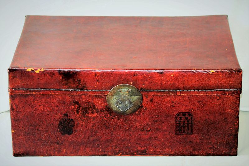 Chinese Leather and Brass hardware lift up top Trunk