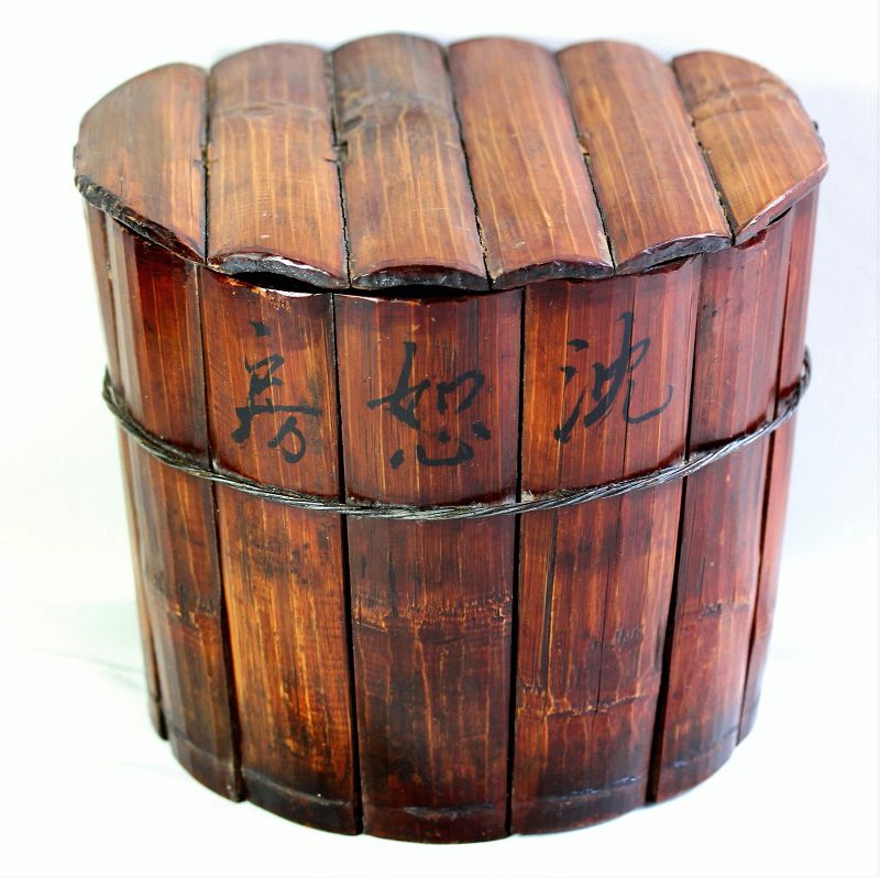 Chinese Bamboo Container with cover