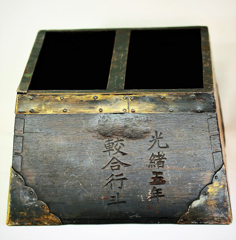Chinese Hardwood grain measuring Bucket, carved "Kuang Hsu"