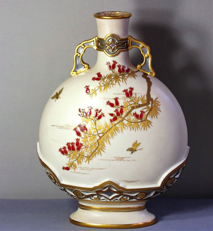 English Worcester Porcelain Large Flask shape Vase/Urn