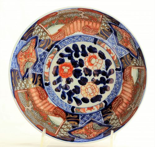 Japanese Imari Porcelain Punch Bowl