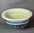 Chinese Blue & White Porcelain Censer